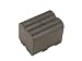 Cheap Hi-Capacity Li-Ion Camcorder Battery for Sharp VL-AD260U & VL-H860U (BT-L241)