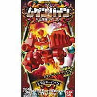 【クリックで詳細表示】食玩 ムゲンバイン 炎龍輝バインズ 全6種セット