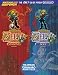 Book The Legend of Zelda: Oracle of Seasons/Oracle of Ages Official Nintendo Player's Strategy Guide