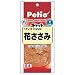 ペティオ キャットSNACK 花ささみ 18g