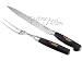 Chef's Choice Trizor Professional Gourmet Carving Set 2-pc.