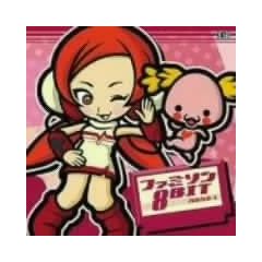 Famison 8bit [DE Import]