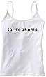 SAUDI ARABIA - Country Series - White Women's / Girls Camisole (Girlie / Babydoll)