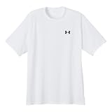 Under Armour Tech Tee Mens Size Extra Large (White)