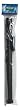 Mizerak P0715 Billiard Round Hard Cue Case