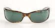 Arnette AN 4007-67/71 Dark Leopard SLIDE Sunglasses with Grey Green Lenses