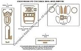 Chrysler PT Cruiser Vinyl Dash Trim Kit 00-04 - 28 pieces - Solid Navy Blue