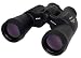 Nikon Action 7x50 Binocular