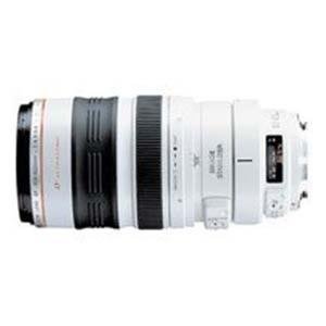 Telephoto EF 100-400 f/4.5-5. (2577A002) -