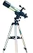 ミザール 天体望遠鏡 TL-750 20倍～250倍