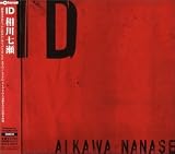 Aikawa Nanase - Id