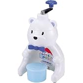 パール金属  クールズしろくまくん かき氷器  D-1371