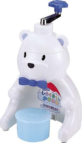 パール金属 クールズしろくまくん かき氷器 D-1371