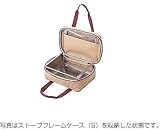 スノーピーク アイアングリルテーブル ストーブフレームケース (S) 収納ケース GP-032B