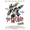 Coole Filme