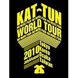 Kat-Tun: No More Pain World Tour (3 Disc) Kat-Tun: No More Pain World Tour (3 Disc)