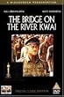 The Bridge on the River Kwai [Superbit] [DVD]