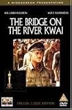 The Bridge On The River Kwai [DVD] [1957]