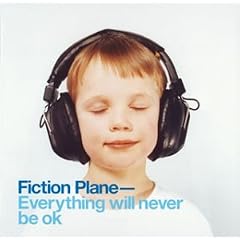 Everything Will Never Be Ok