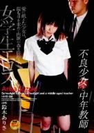 ������������ ���ɾ�������ǯ���� [DVD]