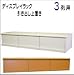 �ި���ڲ�����o���R�� ���{�� �i�`������