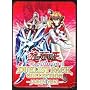 YU-GI-OH DUELIST PACK COLLECTION TIN JADEN YUKI