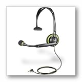 Xbox 360 Headset Communicator