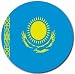 Kazakhstan Flag Round Mouse Pad
