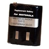 Nickel Cadmium 2-Way Radio Battery For Motorola T5400