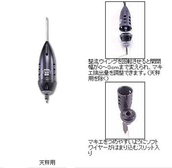 �_�C��(Daiwa) �W�F�b�g�J�S���� �V���p M-8�� 04920077