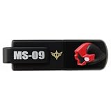 EDG32-MS09 ガンダムEasyDisk (ドム)