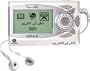 Digital Holy Quran RS - 3000 SHE