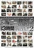 ｜U&K/「オナニー」ベストコンプリート 2(上巻) [DVD]