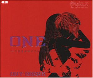ONE～この世が果てても離れない～(TVアニメーション「妖しのセレス」エンディングテーマ) DAY-BREAK 森由里子 酒井良