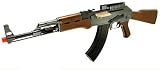Airsoft UTG AK-47 Warhawk AEG Package MAK47LE