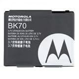 Motorola OEM SNN5792A BK70 Li-Ion Battery 1100mAH for Nextel ic402 ic502 (uses NTN5351NA battery doo