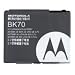 Motorola OEM SNN5792A BK70 Li-Ion Battery 1100mAH for Nextel ic402 ic502 (uses NTN5351NA battery doo
