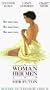 A Woman, Her Men, and Her Futon [VHS]