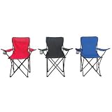 Az Patio Heaters (Rta Int'l) CET-101 Folding Camp Chair (Pack of 6) by 