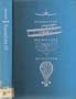 Squadron 95 (Literature and History of Aviation Ser)