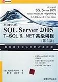  : Microsoft SQL Server 2005 T-SQL . NET Advanced Programming (3rd Edition)