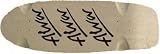 Alva Tri Logo 10 x 30 Skateboard Deck