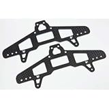 Duratrax Graphite Chassis Plate Set Cliff Climber (2) by Duratrax
