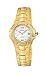 Seiko Women's Coutura Diamond Watch #SXD694