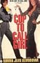 Cop to Call Girl