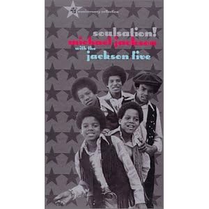 Soulsation: 25th Anniversary Collection