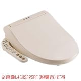 お手入れラクラク　温水洗浄便座　ビューティトワレ(脱臭なし)　パステルアイボリー　CH931SPF