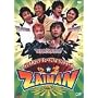 �n���K�l���b�N�E�`��-�g���A���E�����f�B-�Y in ZAIMAN [DVD]