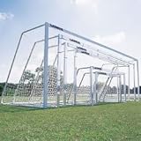 Alumagoal Club Goal 4ftH x 6ftW x 2ftD x (PR)