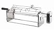 E-Z Que HB21.5x6 Hobo Camp Chief 21-1/2-by-6-Inch-Cradle Portable Rotisserie with AC/DC Motor